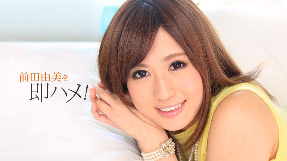 月乃露娜-7年の刑期を終えた巨漢レ×プ魔に侵入された華奢スレンダーOLがトラウマ種付けプレスで犯され続けた3日間